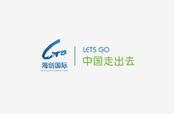 天津海創(chuàng)國際網(wǎng)絡股份有限公司（中文版）